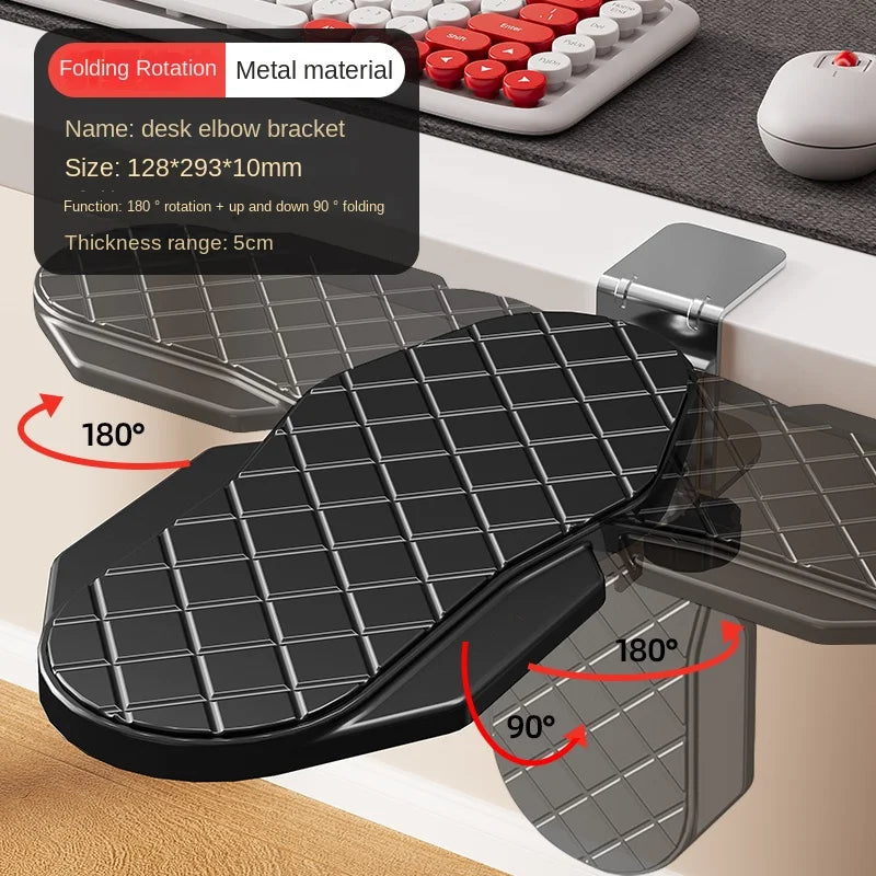 DeskRise™ Adjustable Armrest