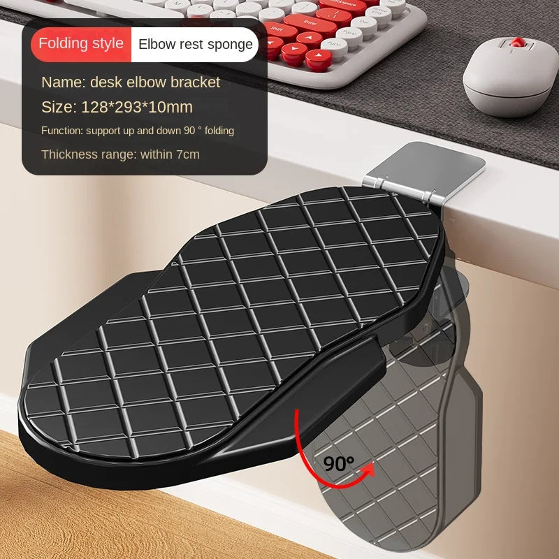 DeskRise™ Adjustable Armrest