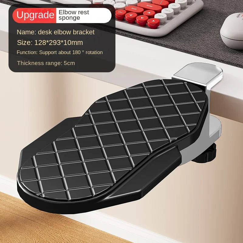 DeskRise™ Adjustable Armrest